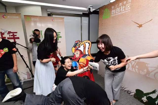 青騰長江三班 | 那些年，我們一起上過課、打過架、動過情、拼過命