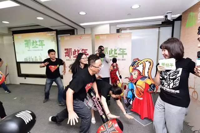 青騰長江三班 | 那些年，我們一起上過課、打過架、動過情、拼過命