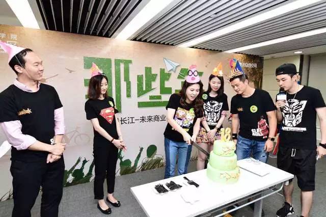 青騰長江三班 | 那些年，我們一起上過課、打過架、動過情、拼過命