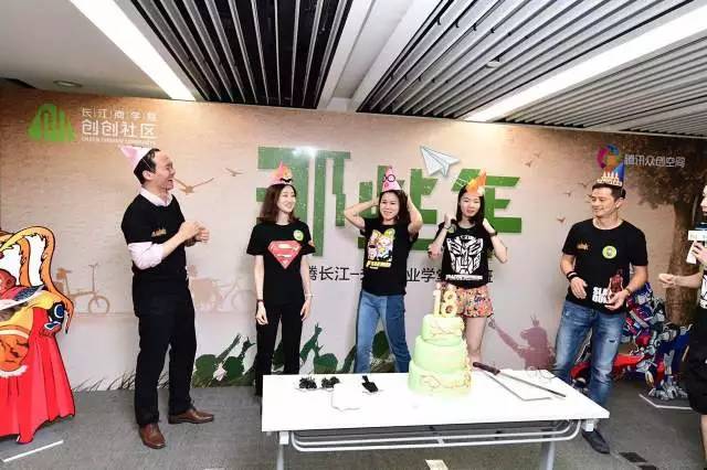 青騰長江三班 | 那些年，我們一起上過課、打過架、動過情、拼過命