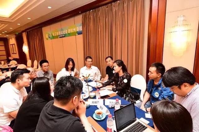 與君一席談,勝讀十年書 | 創創公社移動交互課堂第一站杭州完美收官!