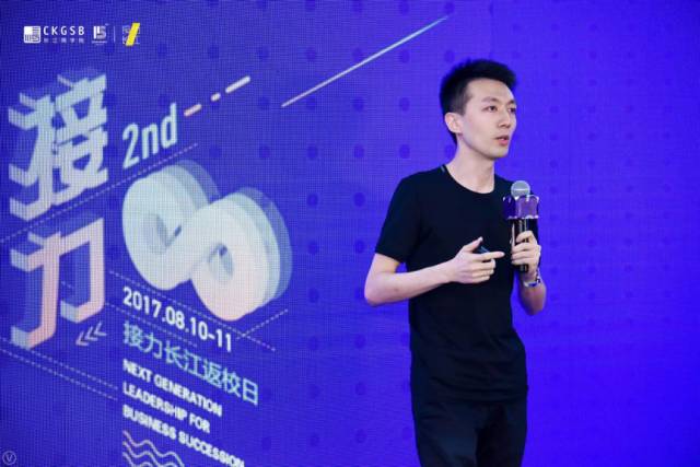 創(chuàng)業(yè)入門接力棒請(qǐng)拿好,師兄師姐先幫你到這兒 | Chuang Class